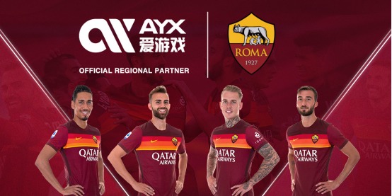 争力的阵容